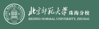 ::北京师范大学珠海分校::